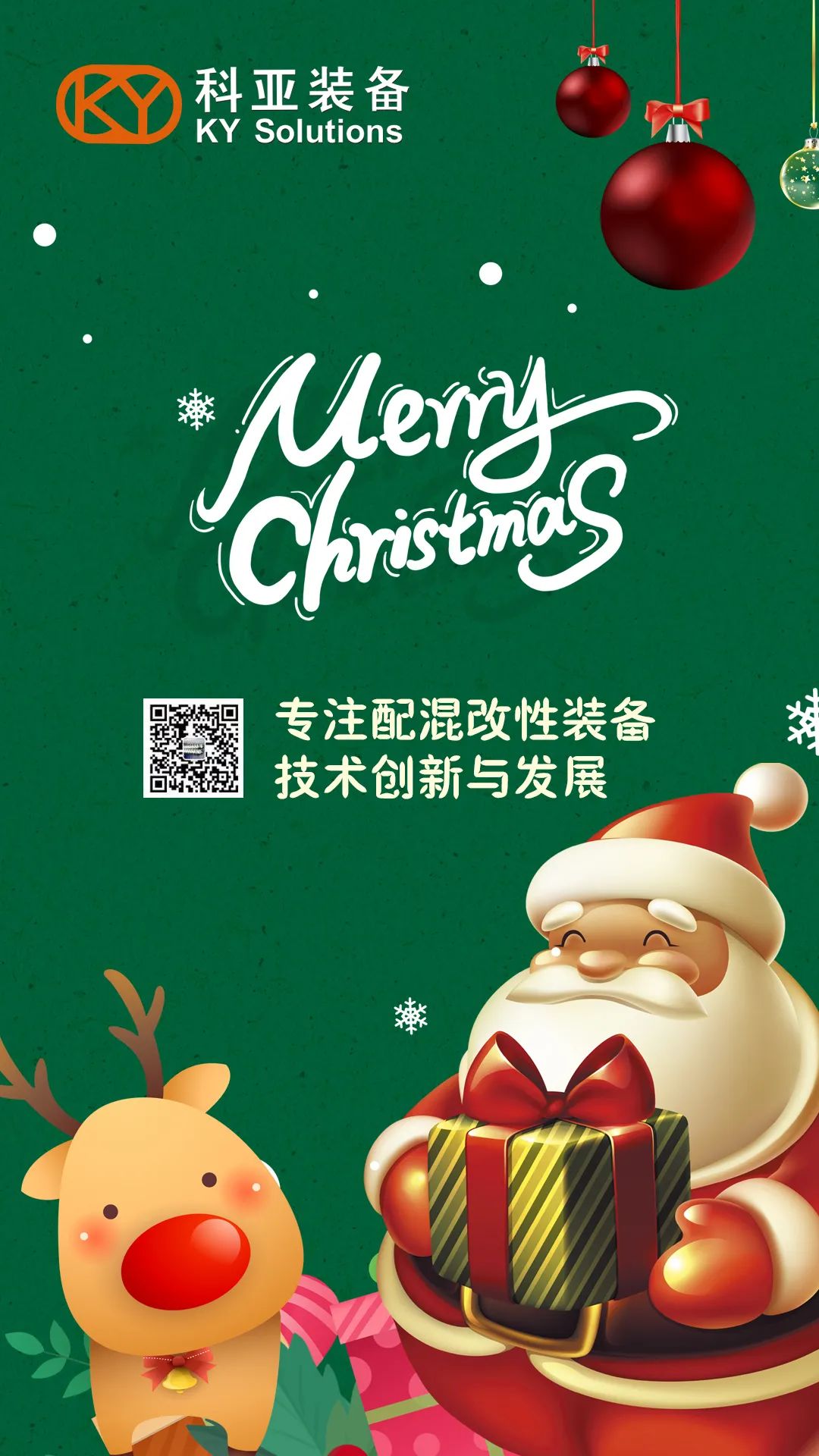 微信圖片_20230109083503.jpg