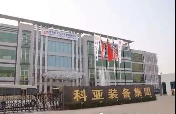 微信圖片_20211215151203.jpg