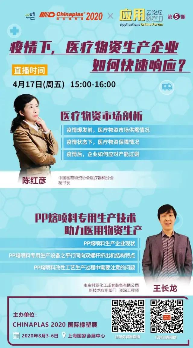 微信圖片_20211215155158.jpg