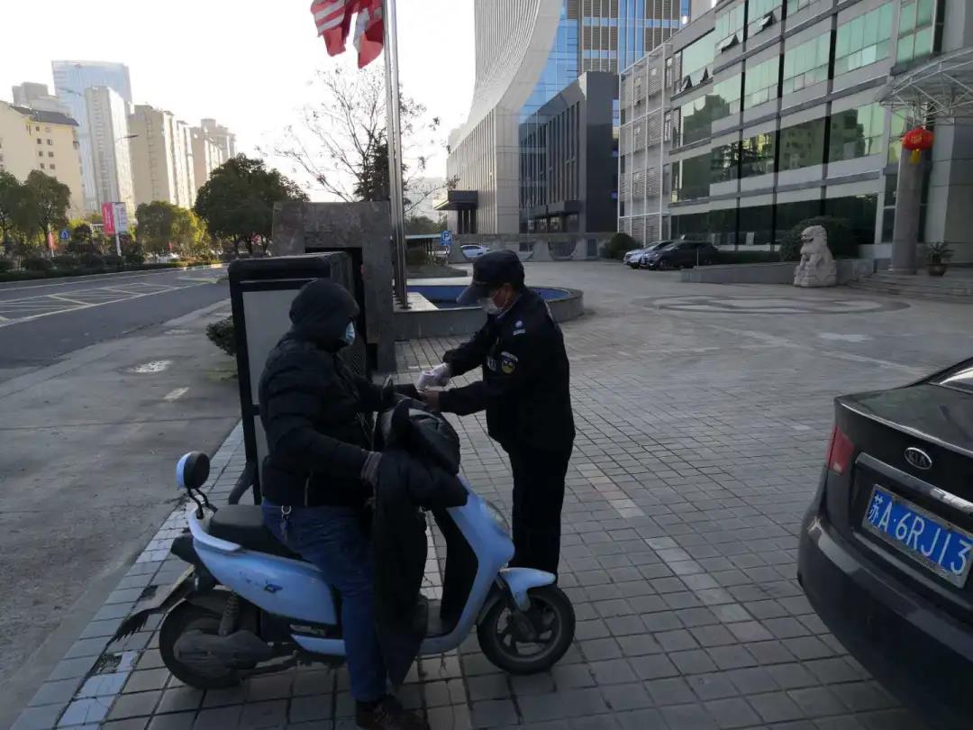 微信圖片_20211217125908.jpg